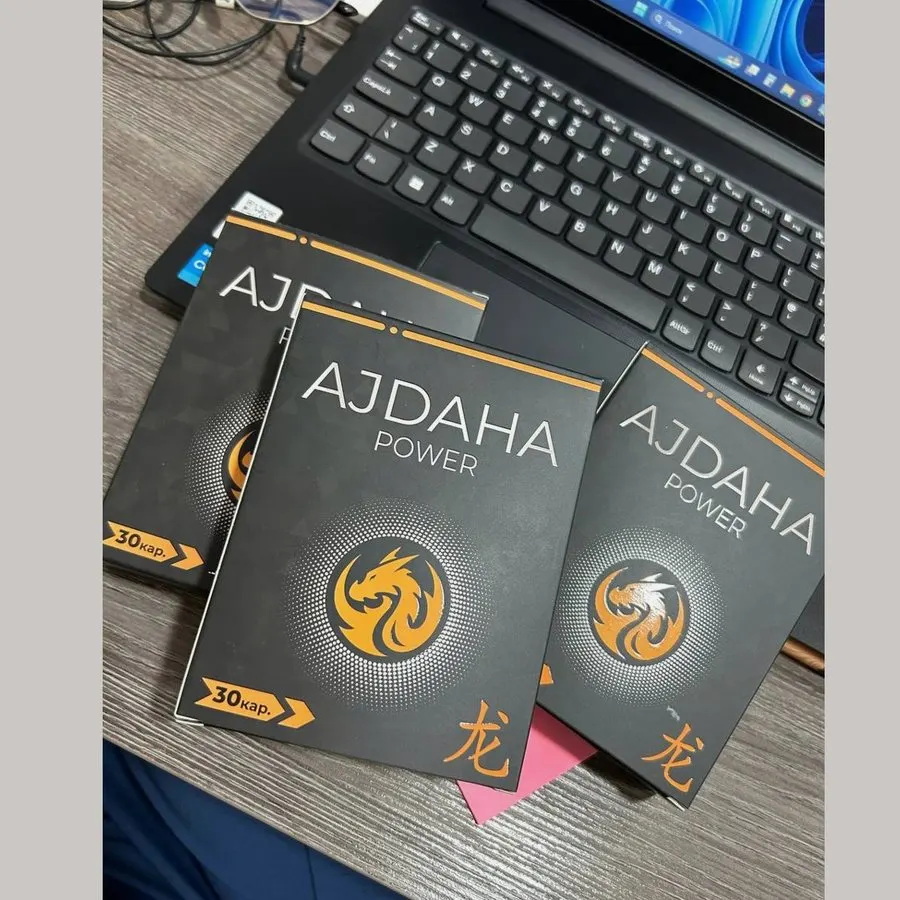 Ajdaha Power — məhsul şəkli 2
