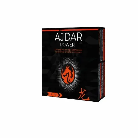 Ajdar Power