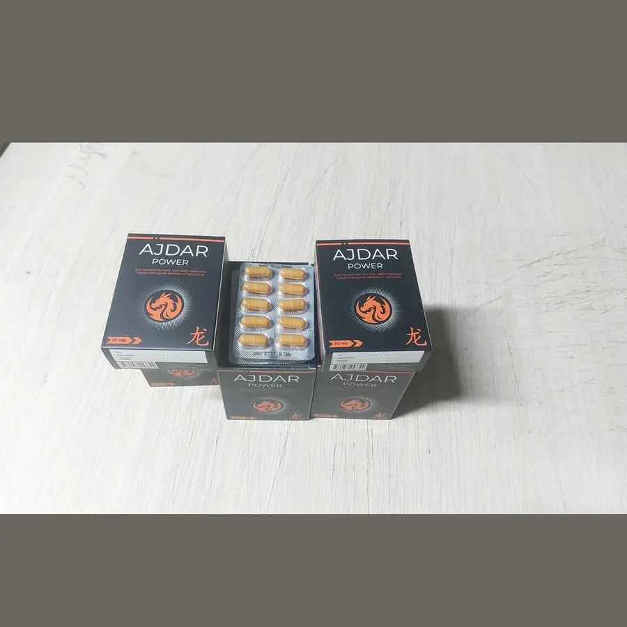 Ajdar Power — mahsulot rasmi 1