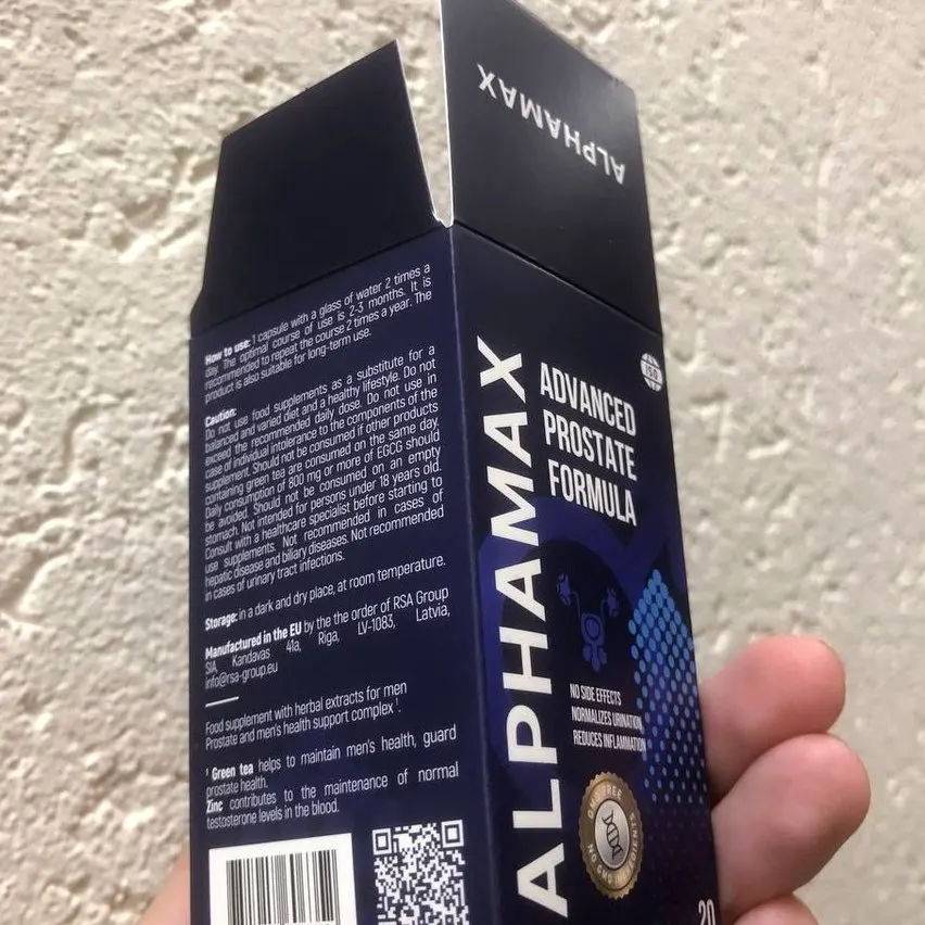 AlphaMax — immagine 2