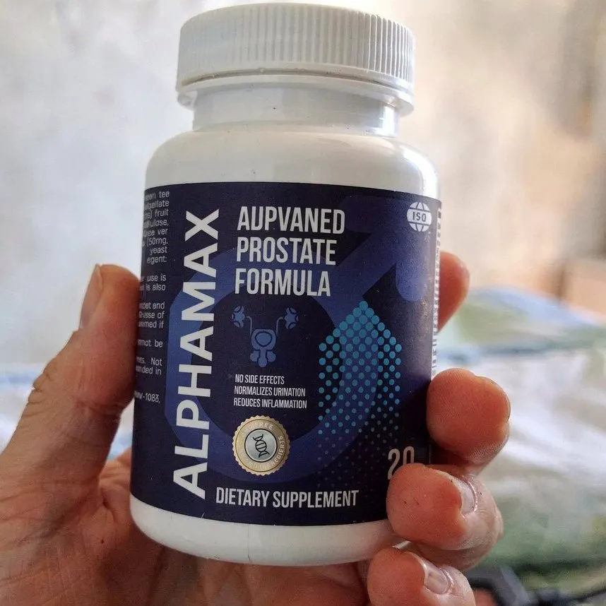 AlphaMax — immagine 3