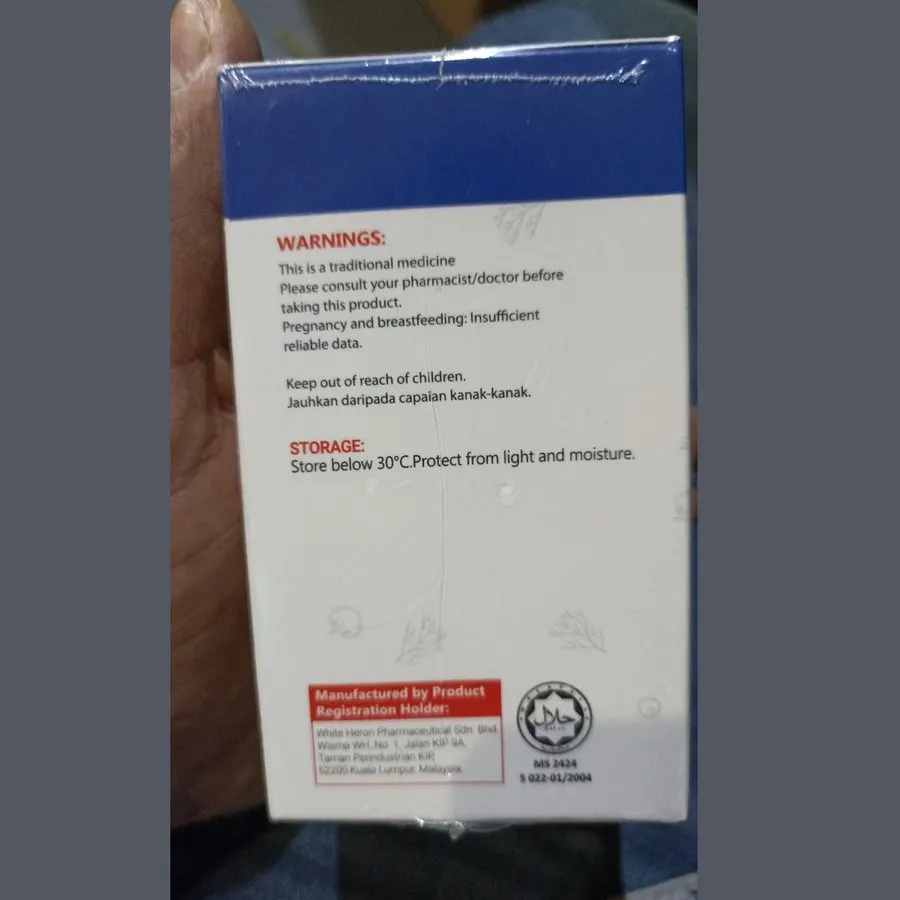 Aluris — foto produk 1
