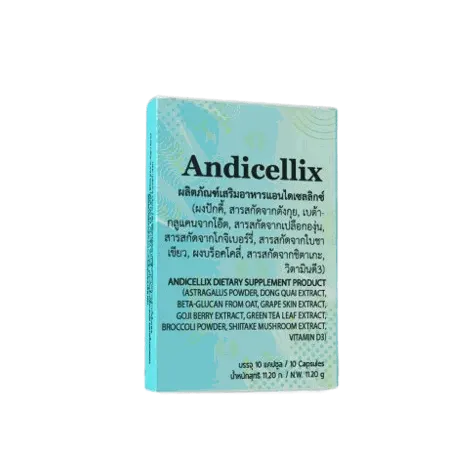 Andicellix
