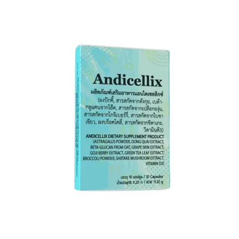 Andicellix — ภาพสินค้า 1