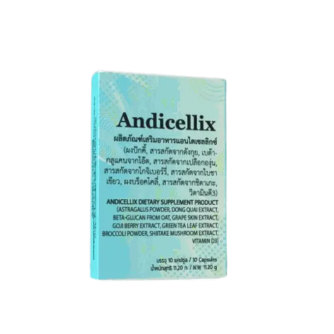 Andicellix — ภาพสินค้า 2