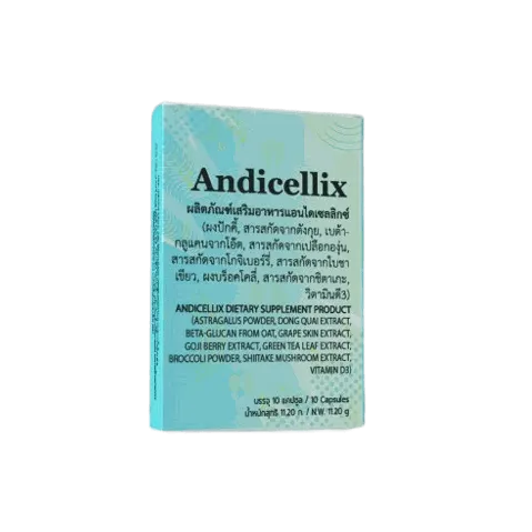 Andicellix — ภาพสินค้า 3