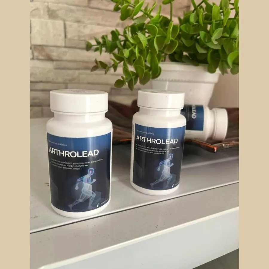 ArthroLead