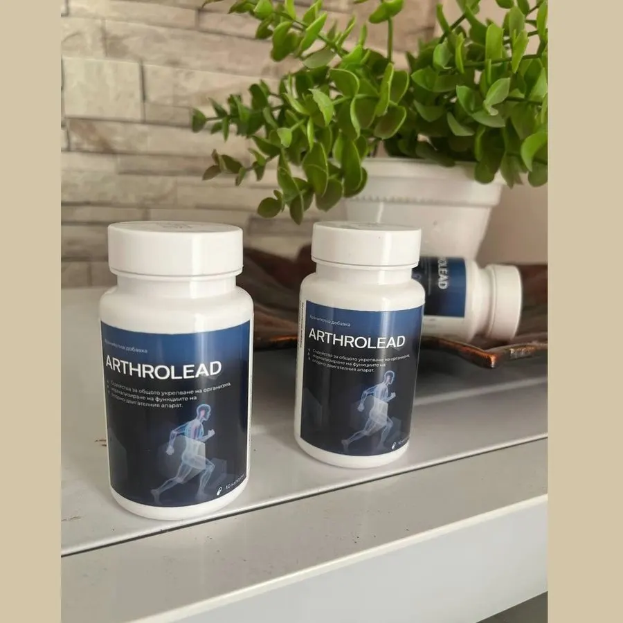 ArthroLead — снимка на продукта 1