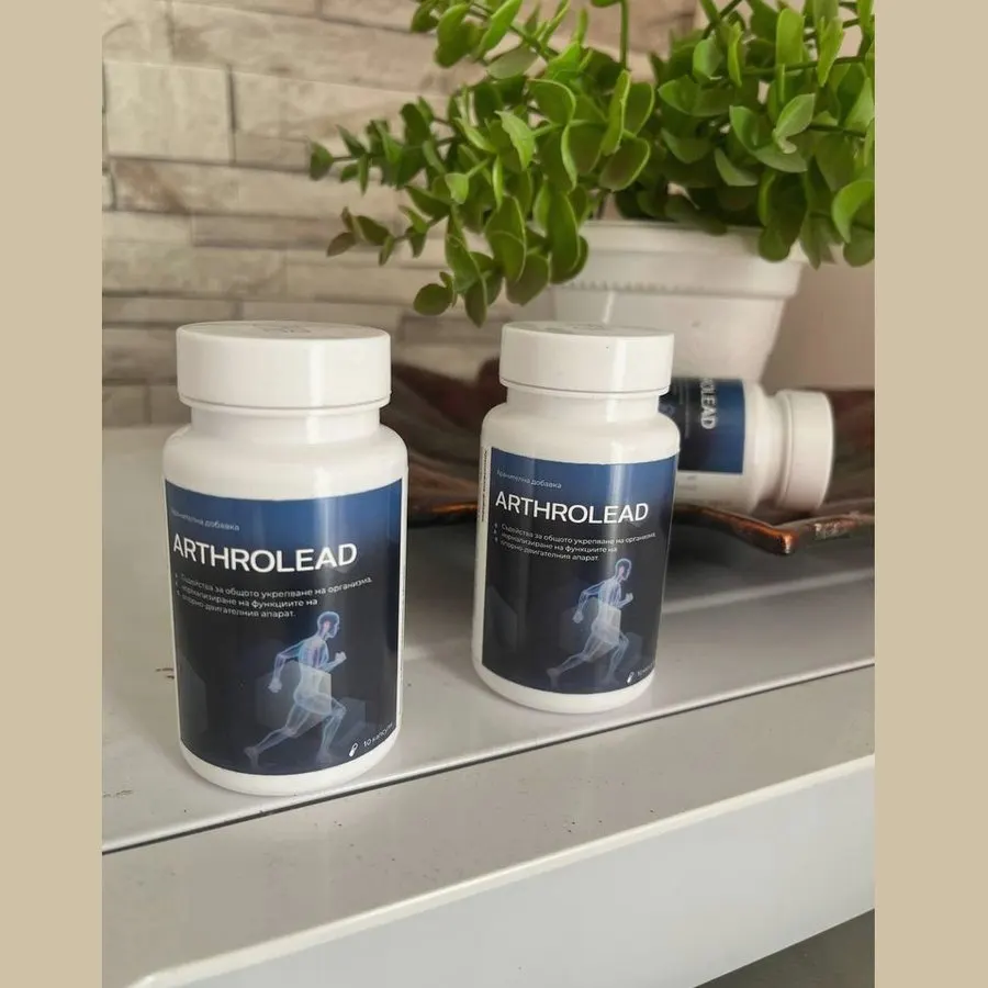 ArthroLead — снимка на продукта 3