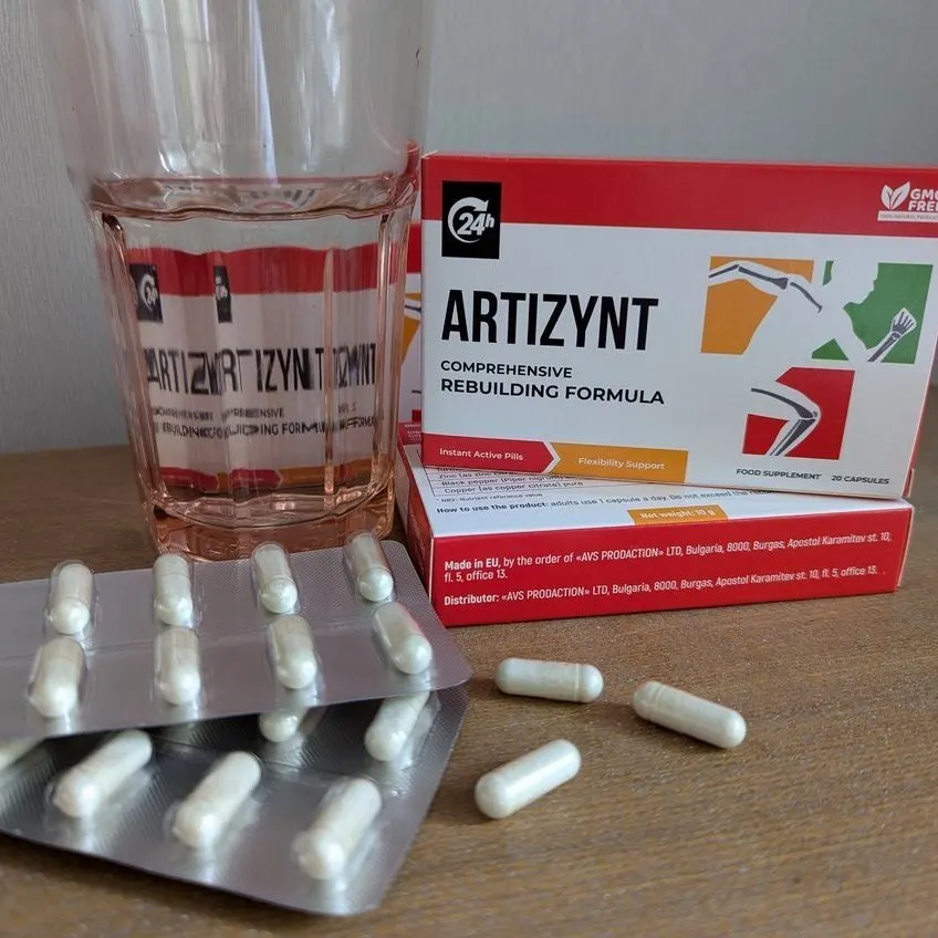 ArtiZynt