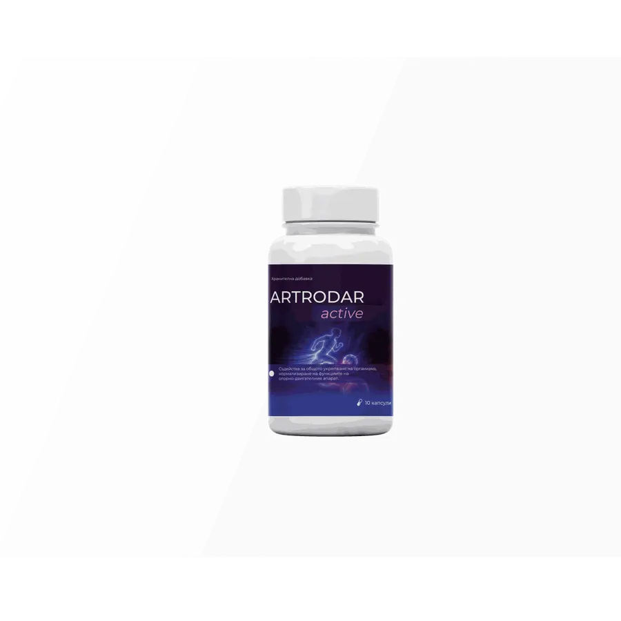 ARTRODAR — снимка на продукта 1