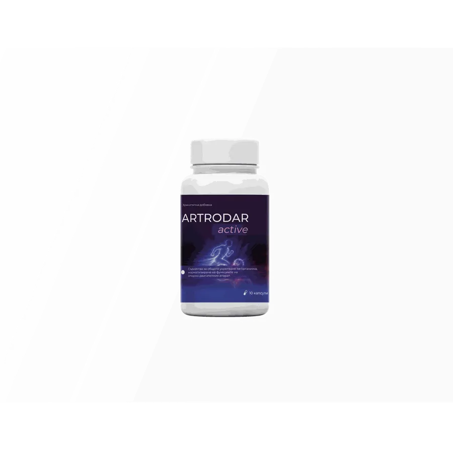 ARTRODAR — снимка на продукта 3