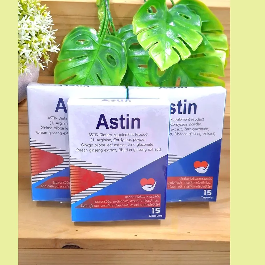 Astin — ภาพสินค้า 3