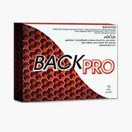 Back Pro — ภาพสินค้า