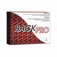 Back Pro — ภาพสินค้า 1