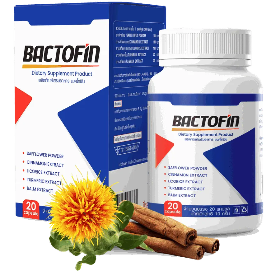 Bactofin — ภาพสินค้า