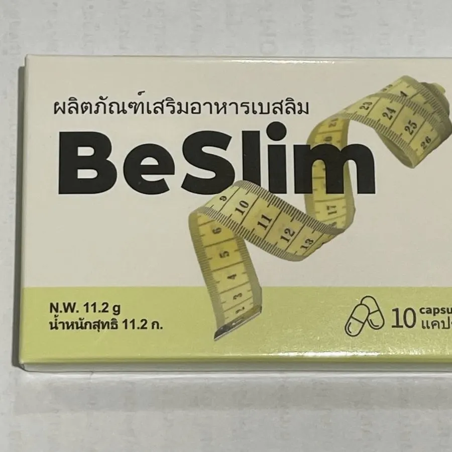 BeSlim — ภาพสินค้า 2