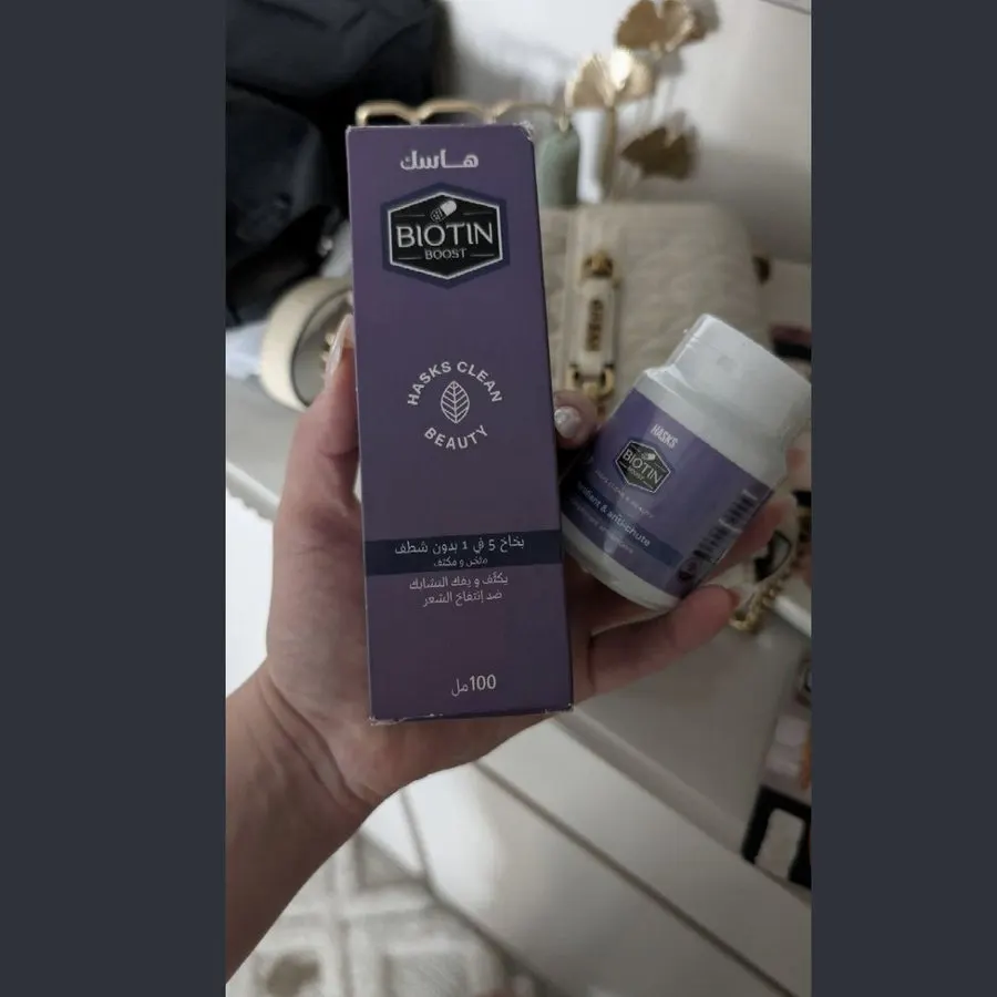 Biotin — لقطة