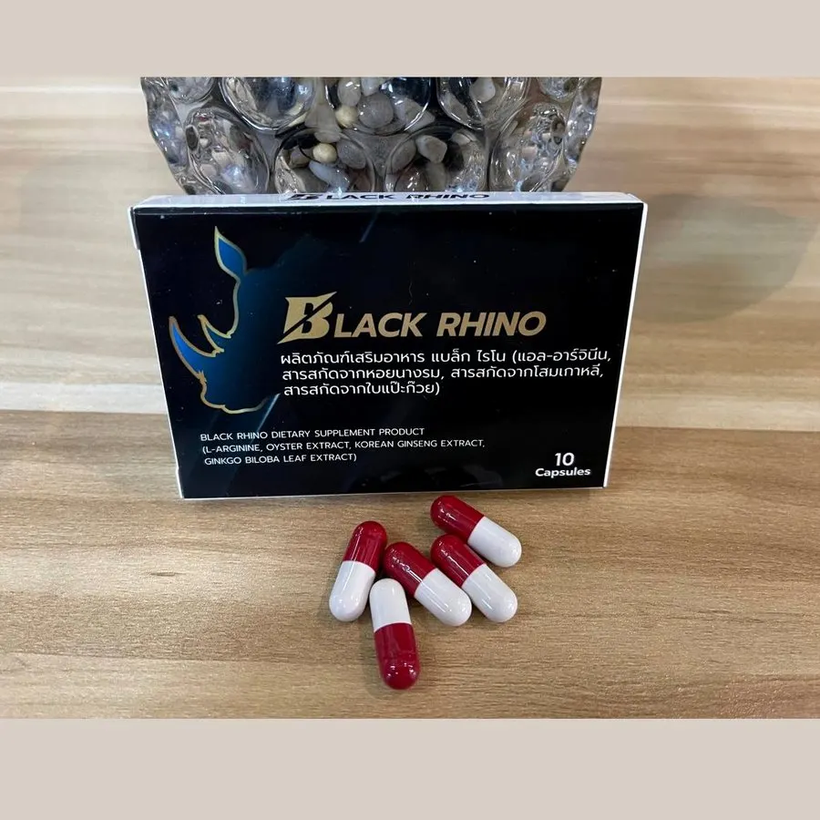 Black Rhino — ภาพสินค้า