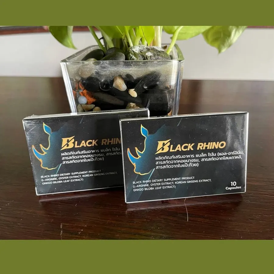 Black Rhino — ภาพสินค้า 3