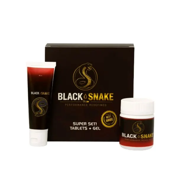 Black Snake — صورة 2
