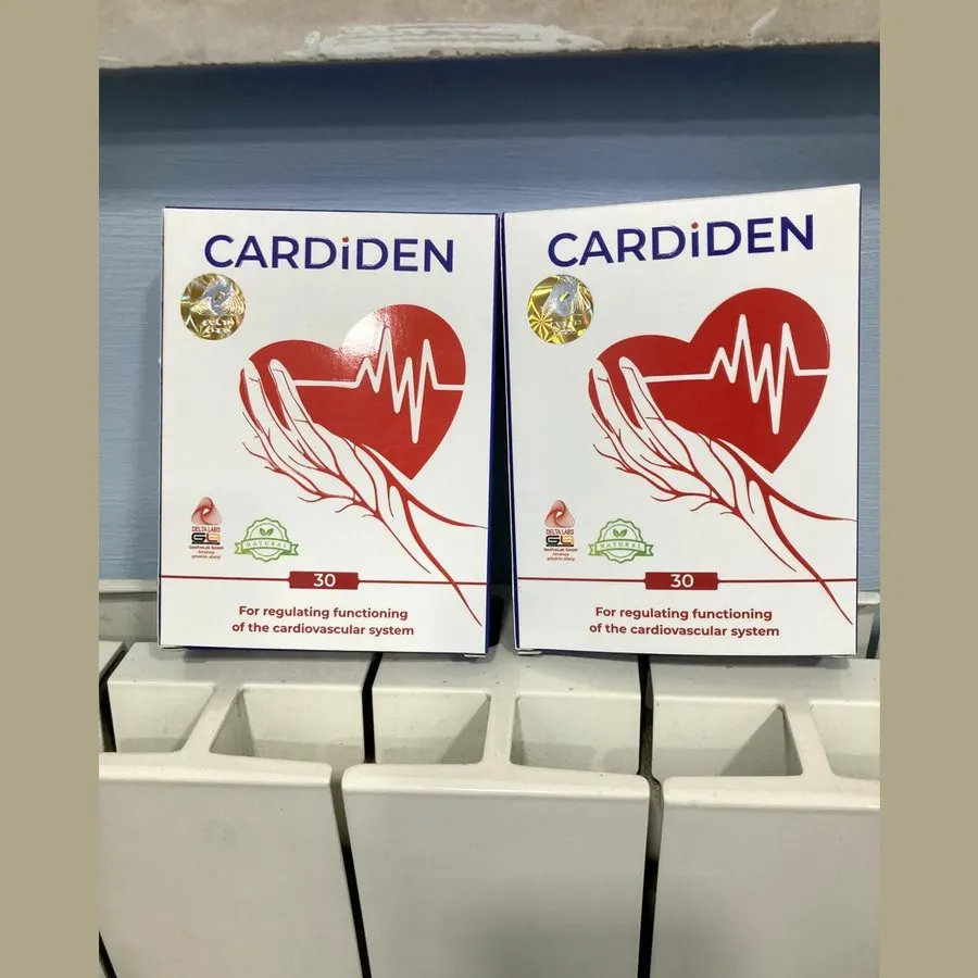 Cardiden — məhsul şəkli