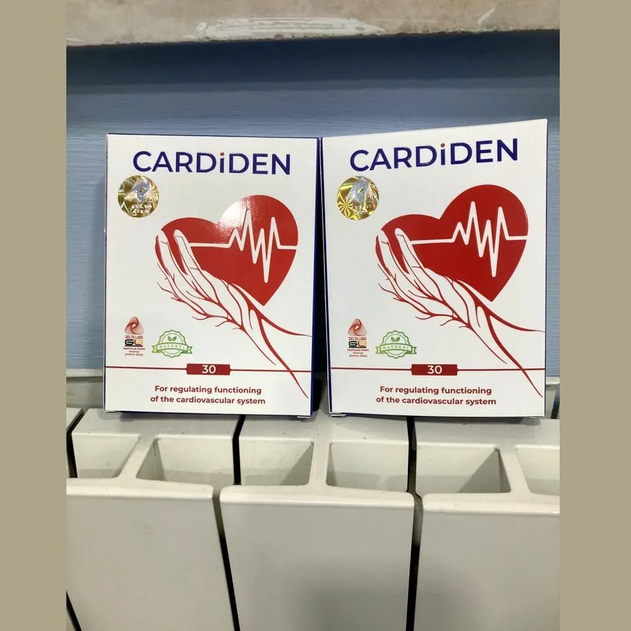 Cardiden — məhsul şəkli 3