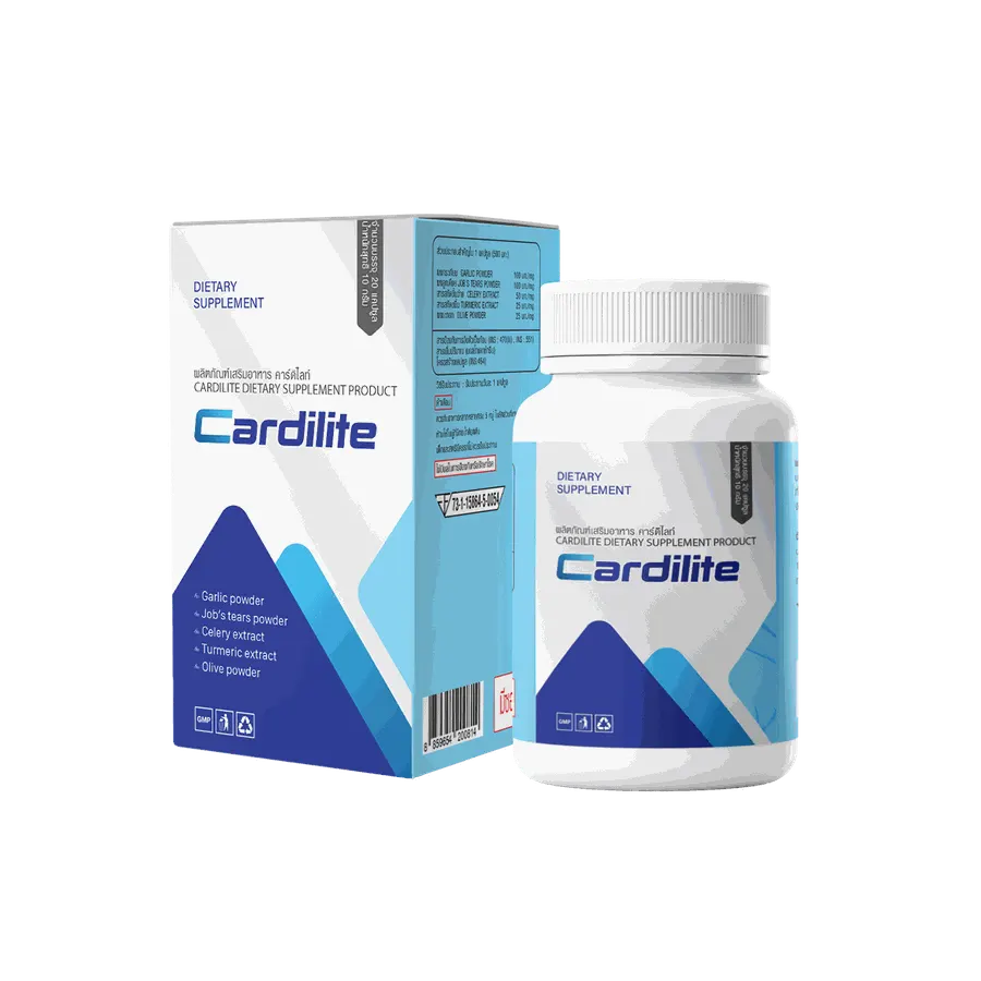 Cardilite