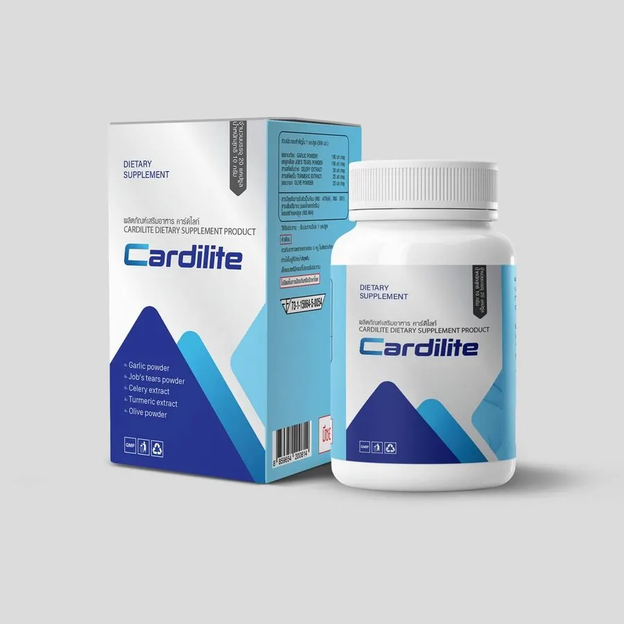 Cardilite — ภาพสินค้า