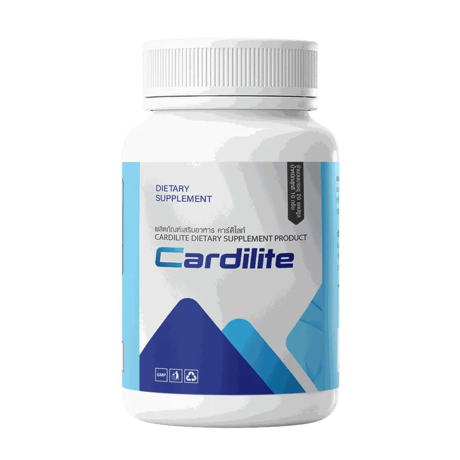 Cardilite — ภาพสินค้า 1