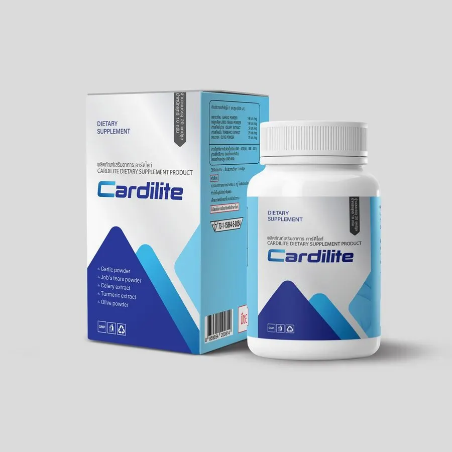 Cardilite — ภาพสินค้า 3