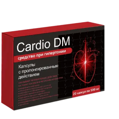 Cardio DM — mahsulot rasmi 1