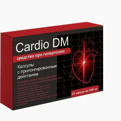 Cardio DM — mahsulot rasmi 2