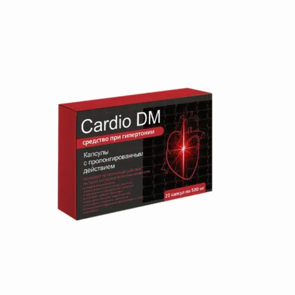 Cardio DM — mahsulot rasmi 3