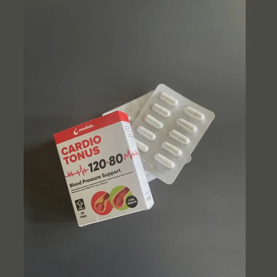 Cardio Tonus — shot 2