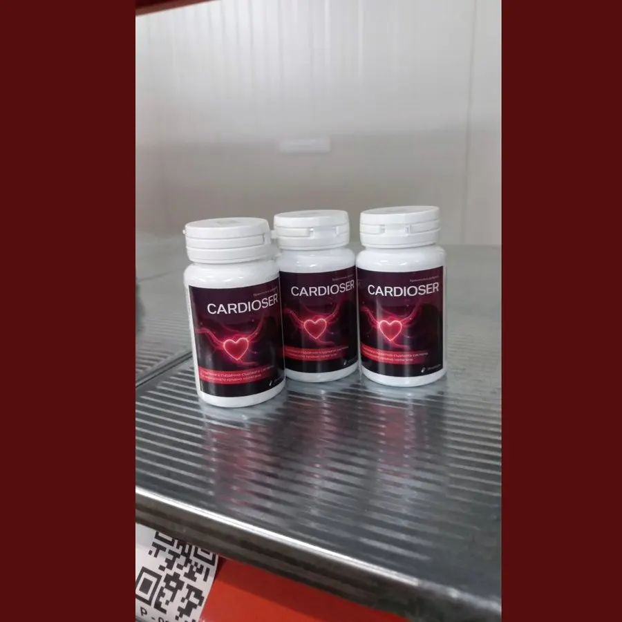 Cardioser