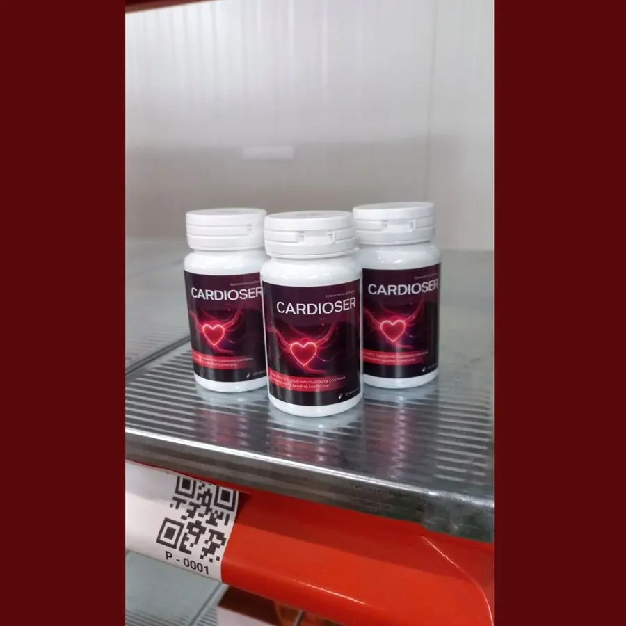 Cardioser — снимка на продукта