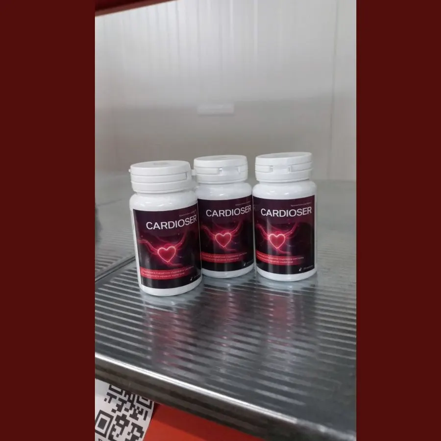 Cardioser — снимка на продукта 1