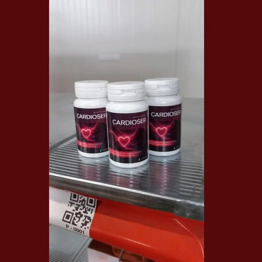 Cardioser — снимка на продукта 2