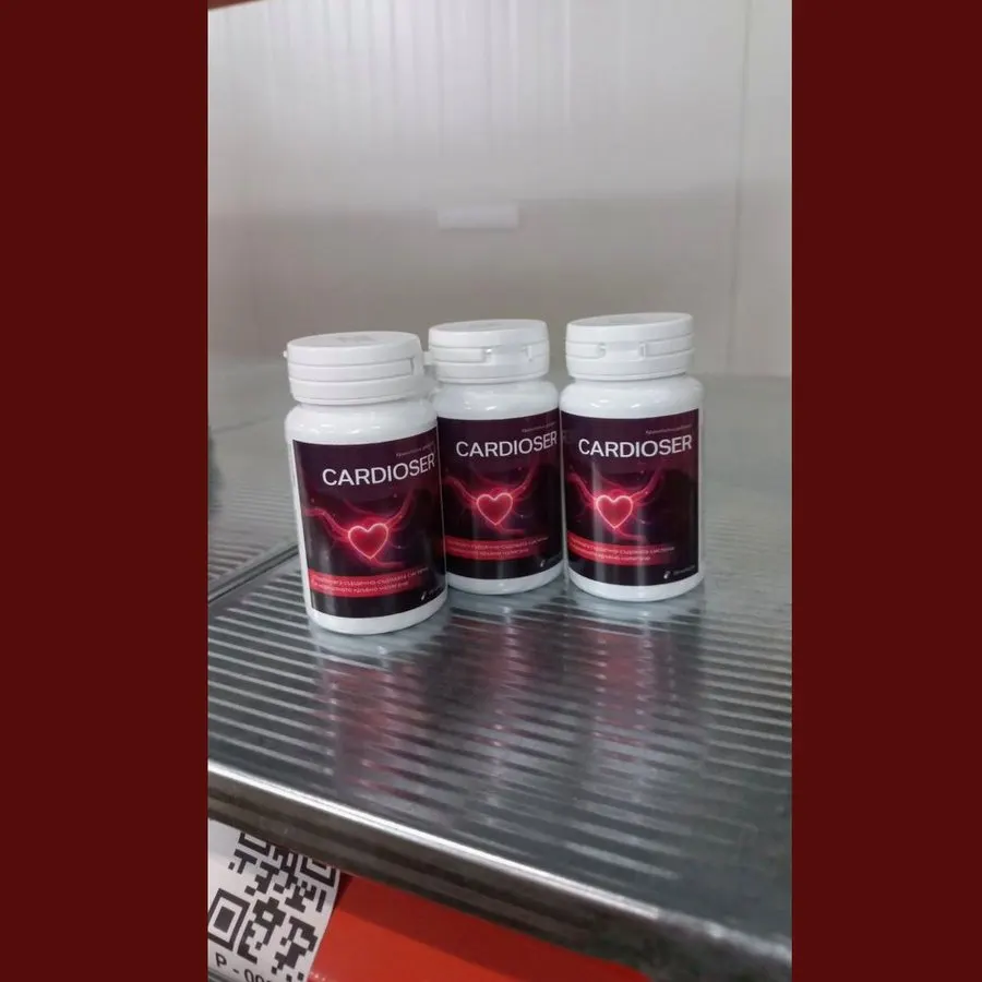 Cardioser — снимка на продукта 3
