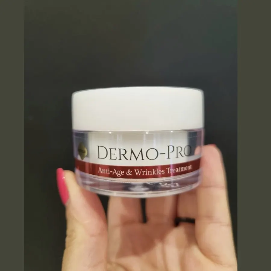 Dermo-Pro — imagine 1