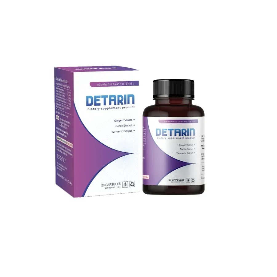 Detarin — ภาพสินค้า