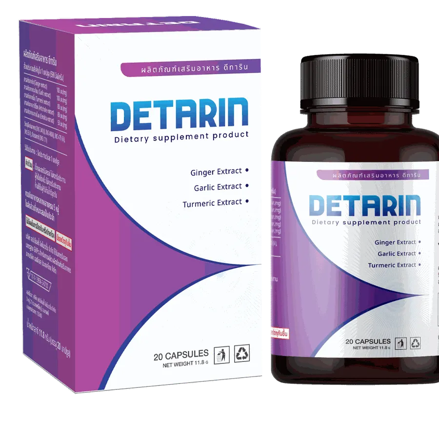 Detarin — ภาพสินค้า 1
