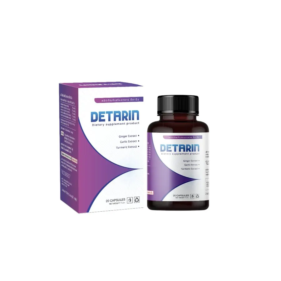 Detarin — ภาพสินค้า 3