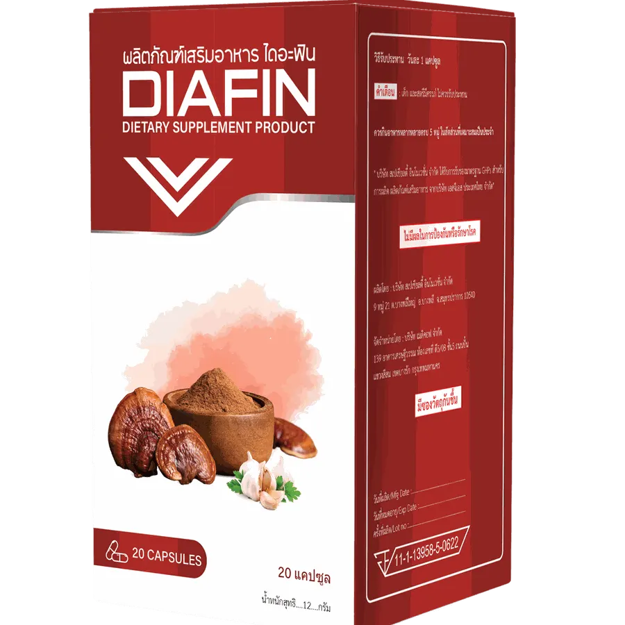 Diafin