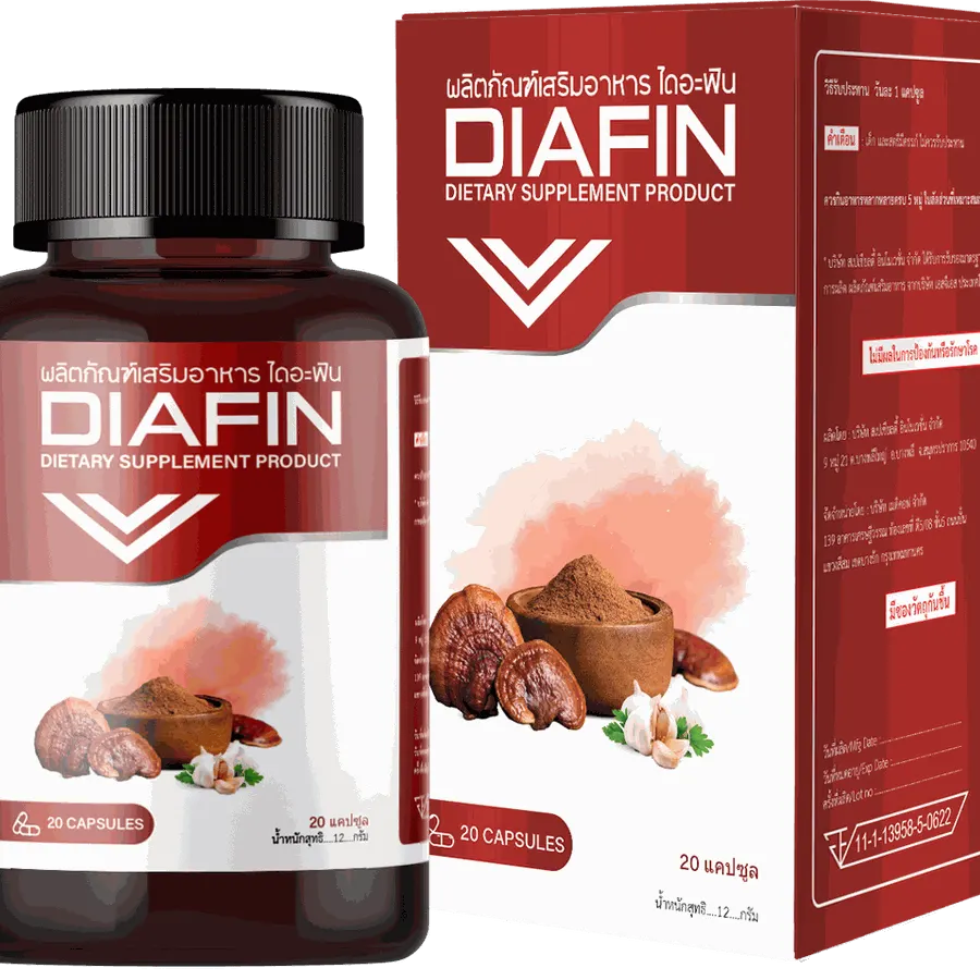 Diafin — ภาพสินค้า