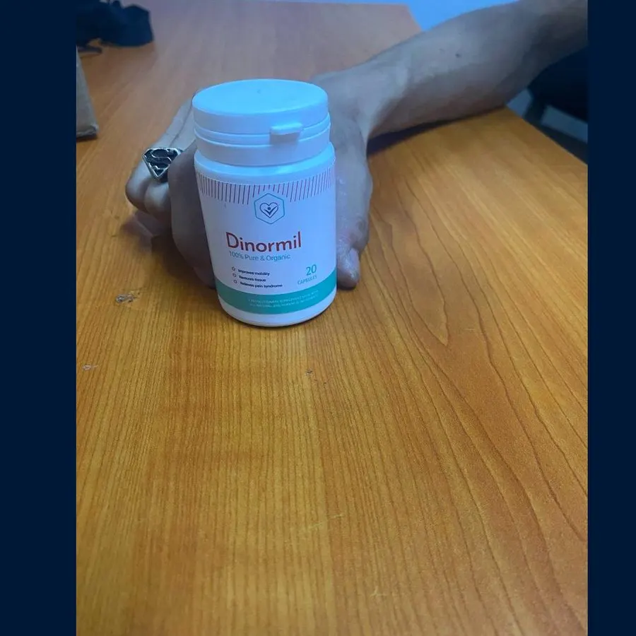 Dinormil — صورة 1