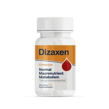 Dizaxen — prikaz pakiranja