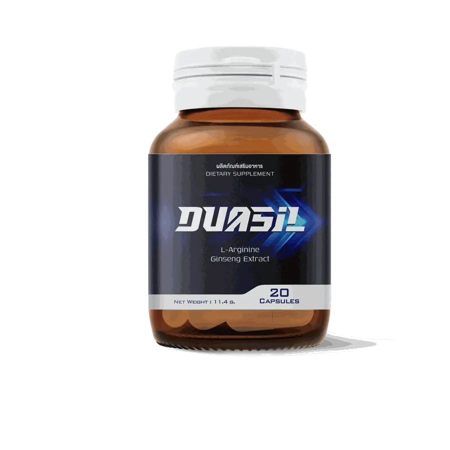 Duasil — ภาพสินค้า