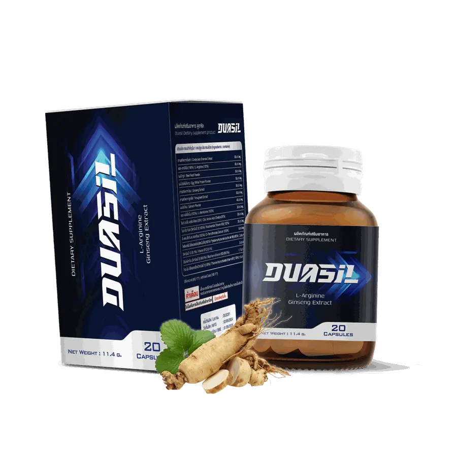 Duasil — ภาพสินค้า 1